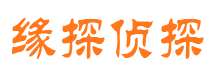 阳曲市婚姻调查